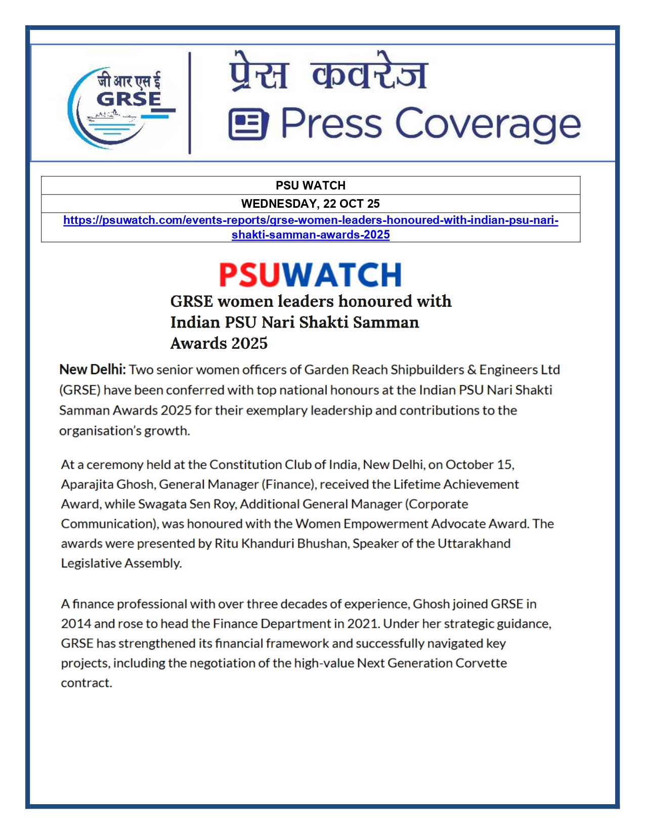  Press Coverage: 22 Oct 25:THE ECHO OF INDIA 